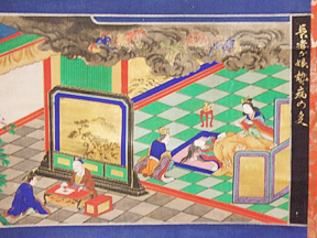 善光寺縁起絵伝02 善光寺縁起絵伝02