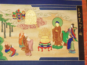 善光寺縁起絵伝04 善光寺縁起絵伝04