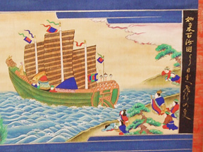 善光寺縁起絵伝05 善光寺縁起絵伝05