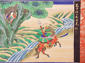 善光寺縁起絵伝07 善光寺縁起絵伝07