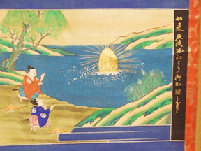 善光寺縁起絵伝08 善光寺縁起絵伝08