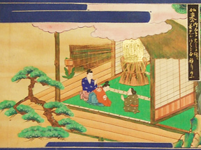 善光寺縁起絵伝09 善光寺縁起絵伝09